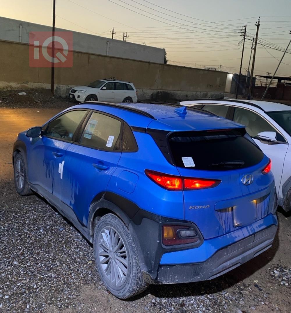 هيونداي كونا